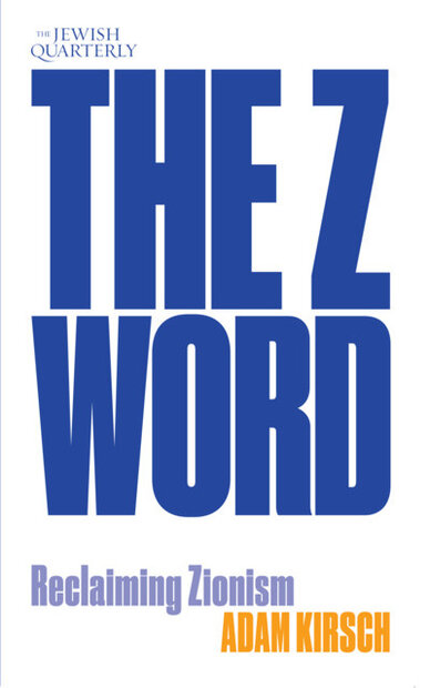 Jewish Quarterly Magazine