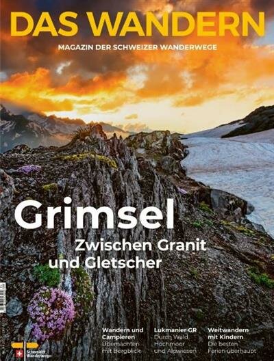 Das Wadern (Deutsch)