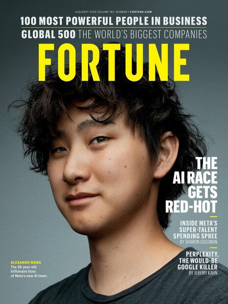 Fortune (European Edition) Magazine