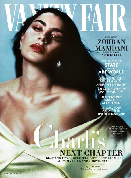 Vanity Fair (UK) Magazine