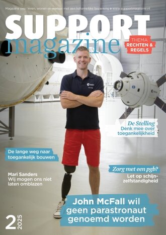 Stadwerk Magazine