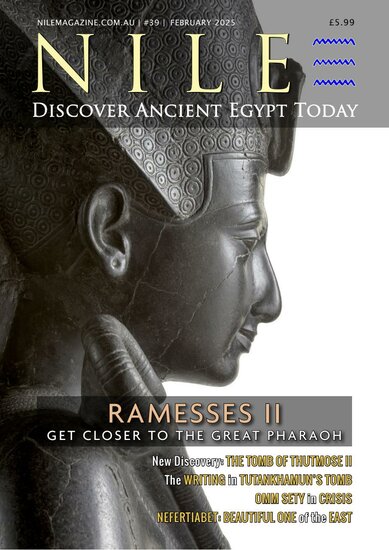 Nile Magazine