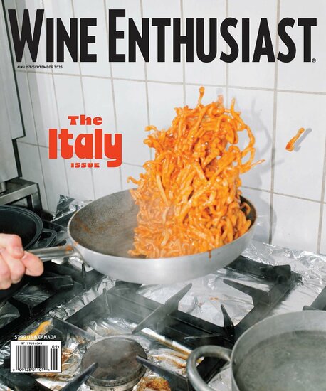 Wine Enthusiast Magazine