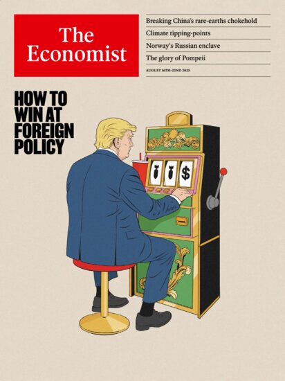 The Economist Magazine