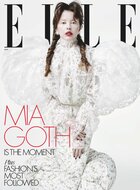 ELLE (USA) Magazine
