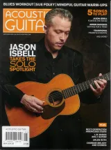 Acoustic Guitar Magazine 1