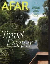 AFAR Magazine 1