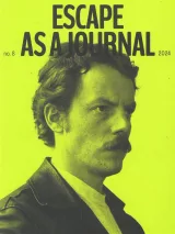 As A Journal 1