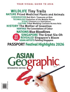 Asian Geographic Magazine (Inglese)