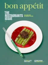 Bon Appetit Magazine 1