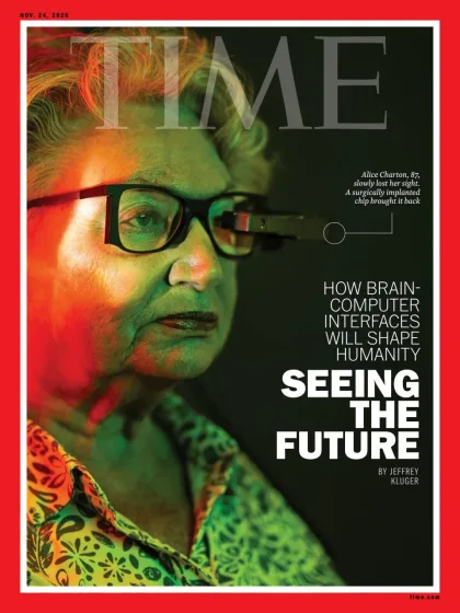 Busy Time Magazine