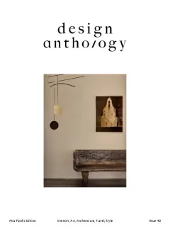 Design Anthology Magazine (Inglese)