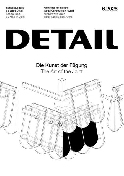 Detail Magazine (Inglese)