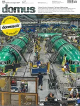 Domus Magazine (Italiano / Inglese) 1