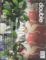 DOUBLE (Francese / Inglese) 1