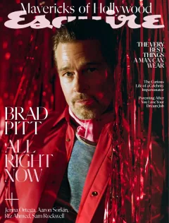 Esquire (USA) Magazine