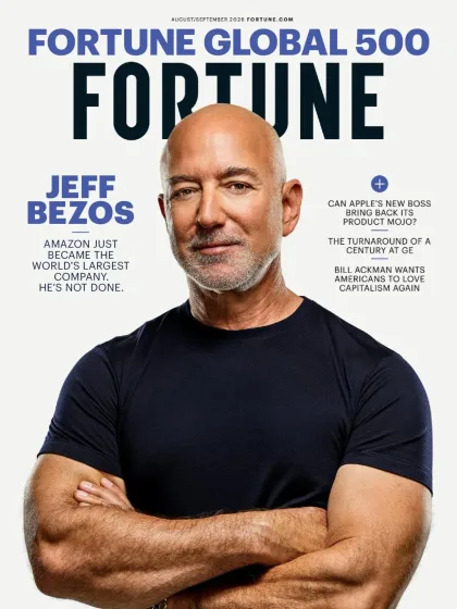 Fortune (Edizione europea) Magazine