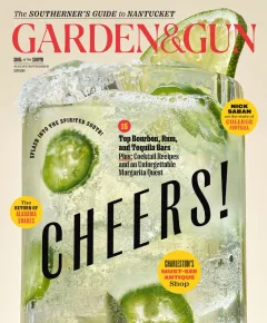Garden & Gun Magazine