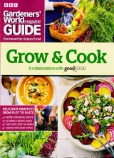 Gardeners World Guide Magazine 1