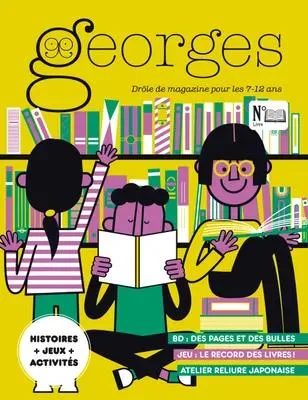 Georges (Francese)