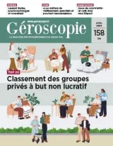 Géroscopie (Francese) 1