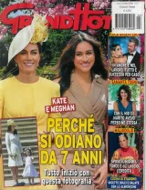 Grand Hotel (Italiano) 1