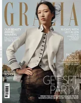 Grazia (Tedesco) 1