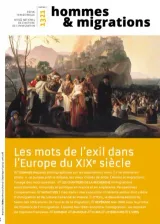 Hommes et migrations (Francese) 1