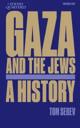 Jewish Quarterly Magazine 1