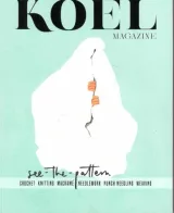 Koel Magazine (Inglese) 1