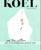 Koel Magazine (Inglese) 1