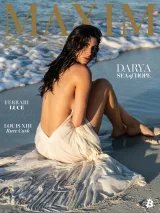 Maxim (USA) Magazine 1