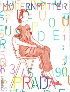 Modern Matter Magazine