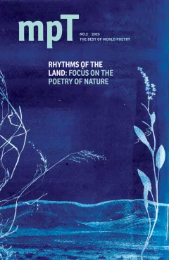 Modern Poetry in Translation (mpT) Magazine 1