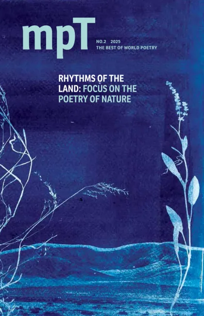 Modern Poetry in Translation (mpT) Magazine