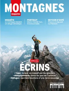 Montagnes (Francese)