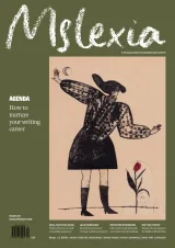 Mslexia Magazine 1