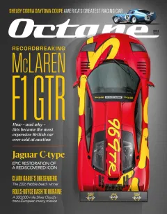 Octane Magazine