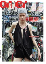 Order Magazine (Inglese / Giapponese) 1