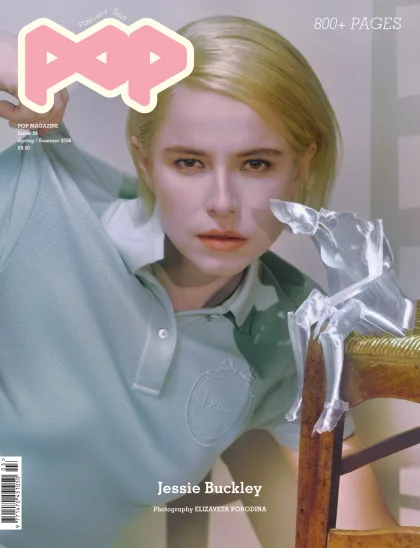 POP Magazine