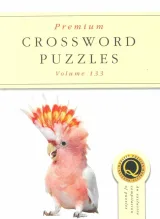 Premium Crossword Puzzles Magazine 1