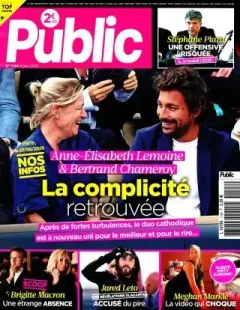 Public (Francese)