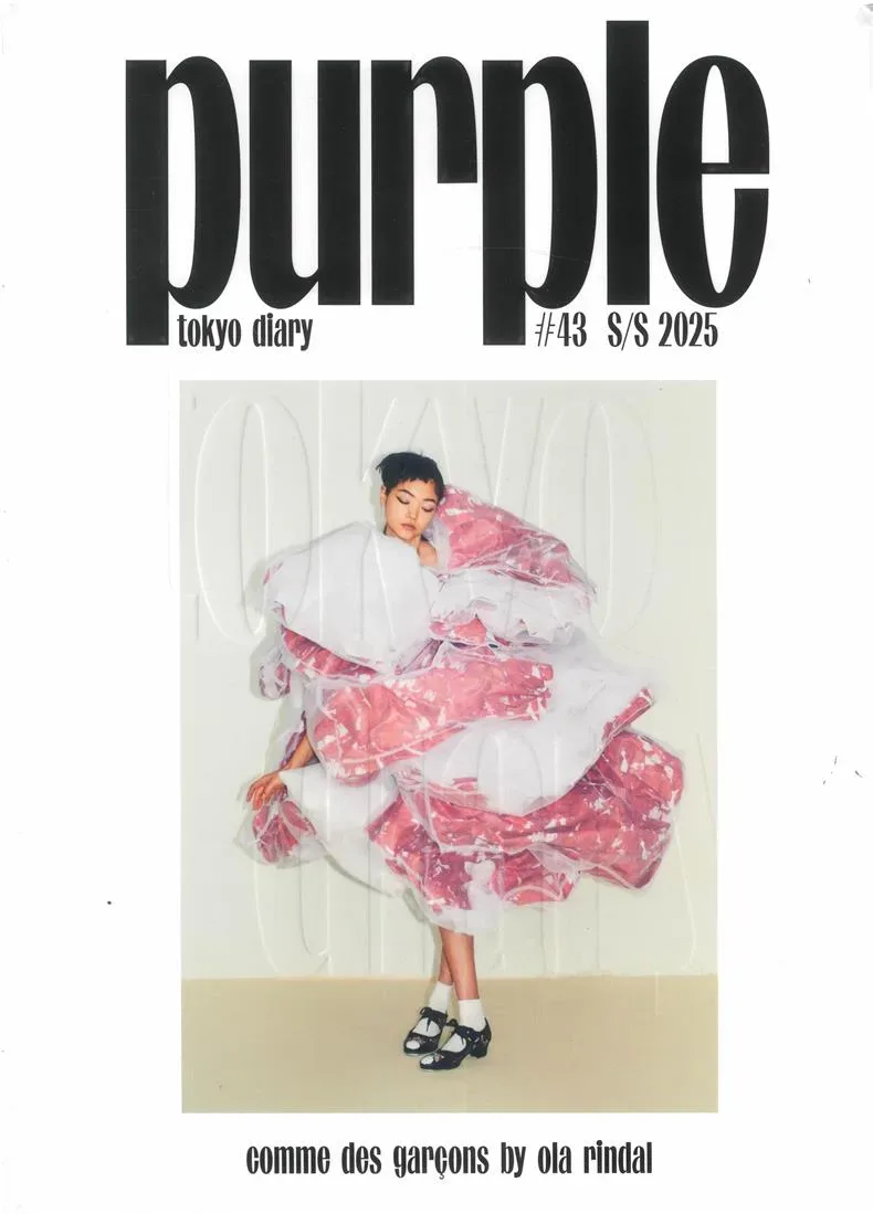 Purple Fashion Magazine (Inglese)