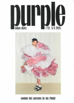Purple Fashion Magazine (Inglese)