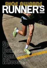 Runner's World (USA) Magazine 1