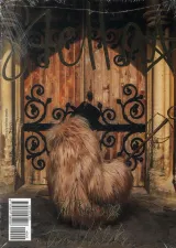 Stella Magazine 1