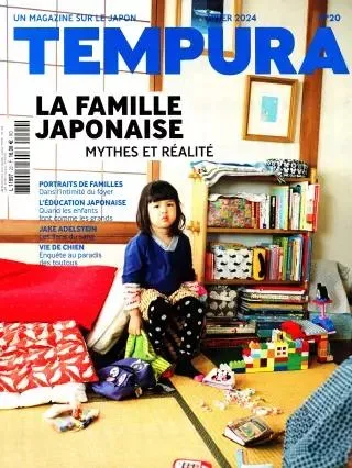 Tempura (Francese)