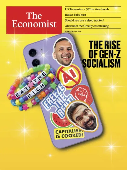 The Economist Magazine