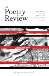 The Poetry Review Magazine 1