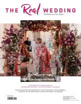 The Real Wedding Magazine (Italiano) 1